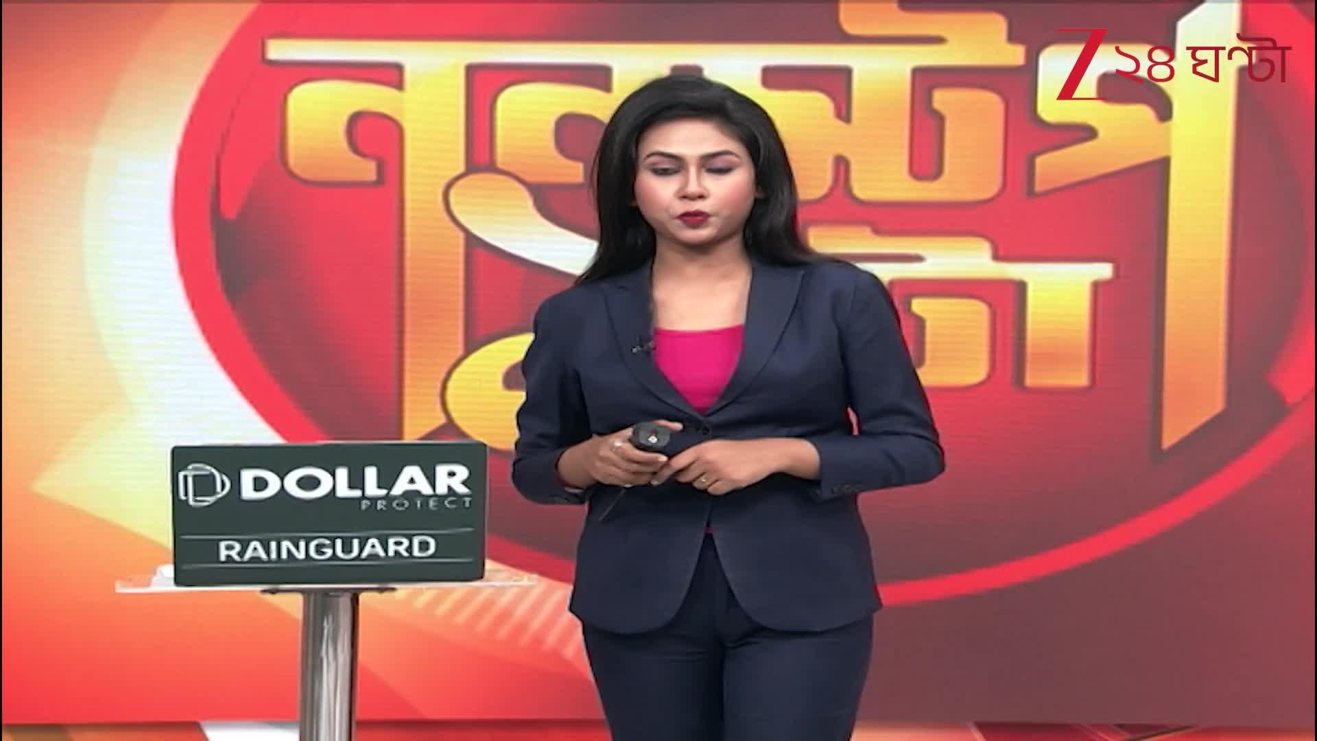 চাকরিহারাদের সুপ্রিম-ধাক্কা, আজই SSC পরীক্ষার বিজ্ঞপ্তি প্রকাশের সম্ভাবনা  Zee 24 Ghanta  24 Ghanta, Zee News