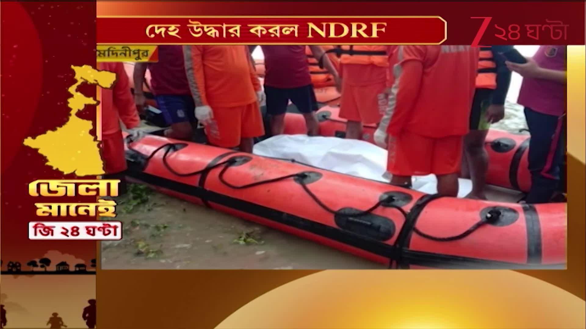 District Breaking News: আজ রাজ্যের সাড়া ফেলা সেরা খবরের ঝলক