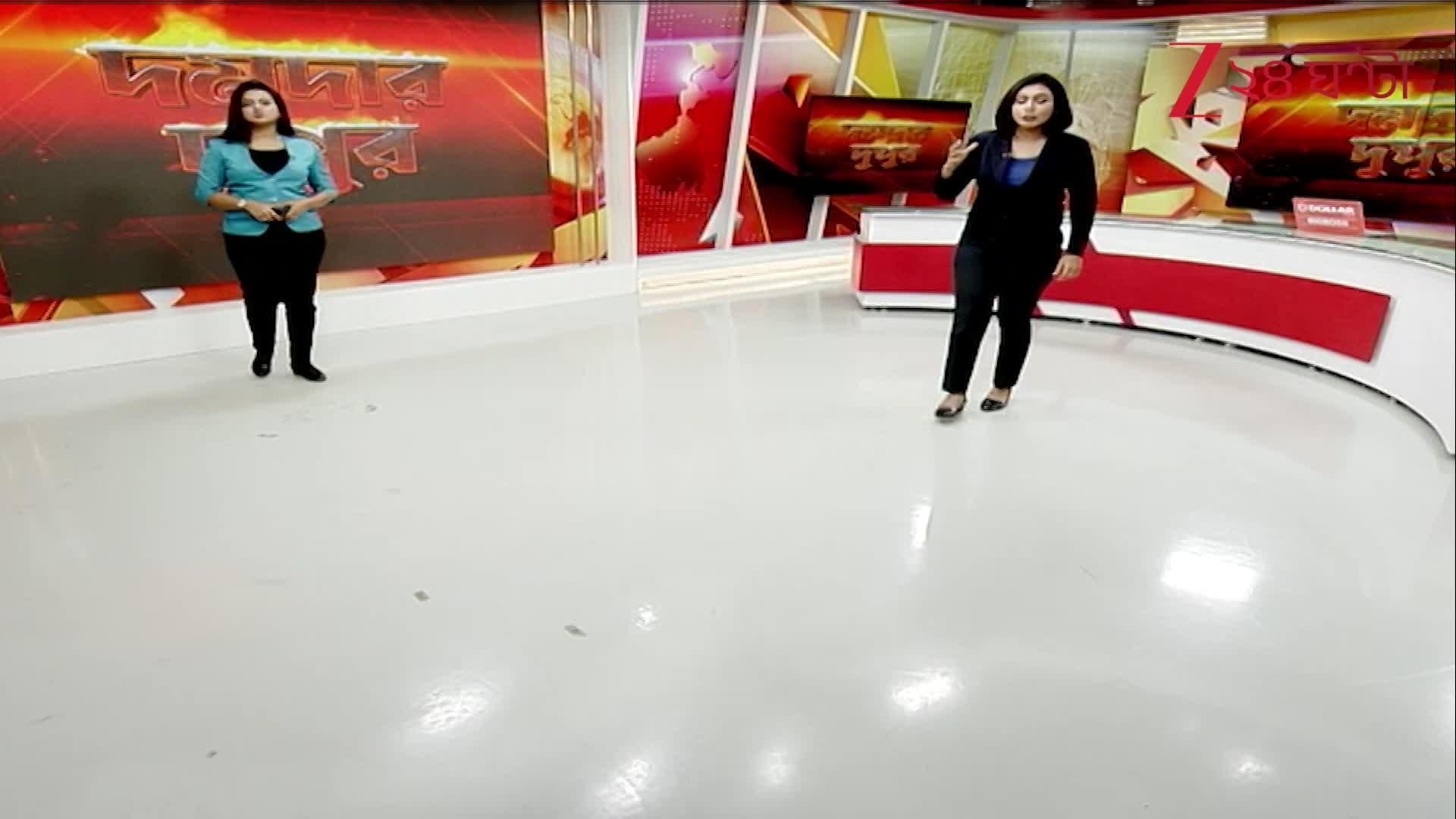 SFI on Bengali Language