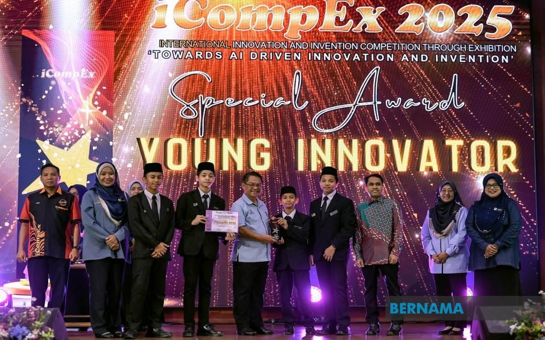 i-CompEx Can Be Platform To Attract Interest In New Technologies, Innovations