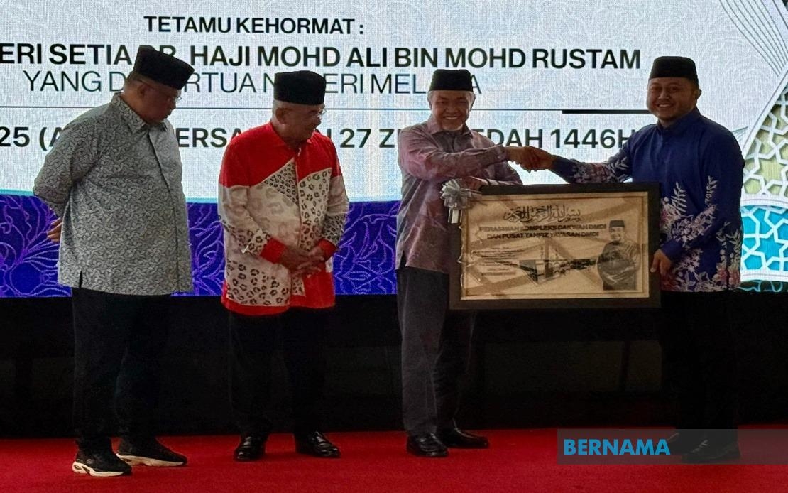 Malaysia, Egypt Agree On USIM As Gateway For Al-Azhar Medical Studies