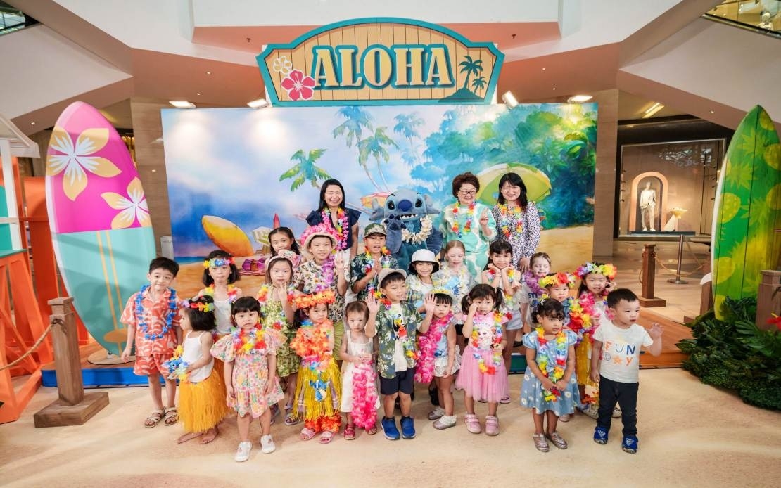 Pavilion KL Brings Disney's Stitch To Life With 'Aloha Summer' This School Holiday