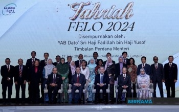 MSE's RM90 Mln Matching Fund Launched To Position M'sia As Advanced Semiconductor Packaging Hub