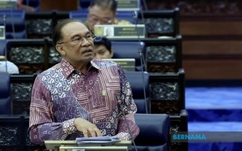 Proposal To Separate AG-Public Prosecutor Roles To Be Tabled To Cabinet This Month