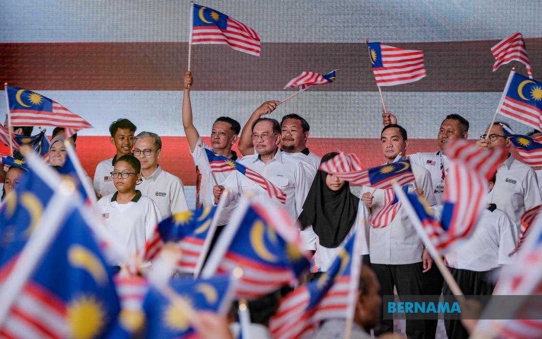 Jalur Gemilang: A Symbol Of Malaysians' Unity And National Pride
