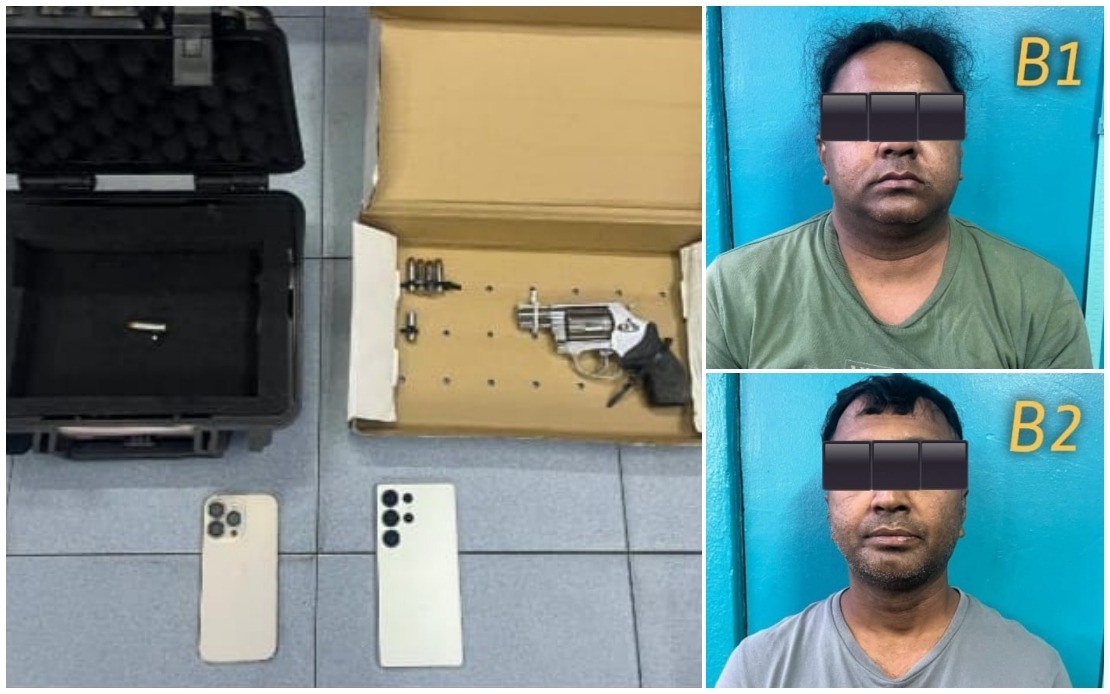 Siblings Arrested For Possessing Pistol And Live Bullets