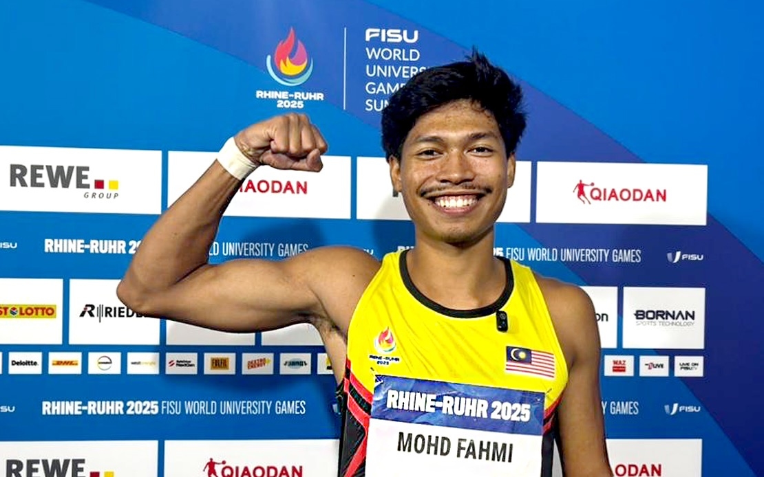 WUG 2025: Muhammad Azeem Checks Into 200m Semis Despite Lack Of Rest