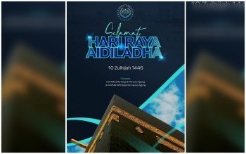 King, Queen Extend Aidiladha Greetings