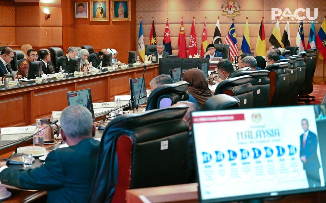 STAR Reviews AI Investment, Ensure More Efficient Government