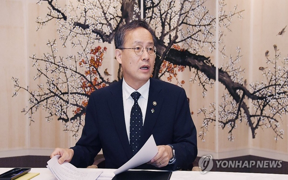 S Korea Vows Reform After Sharp Drop in Global Competitiveness Ranking