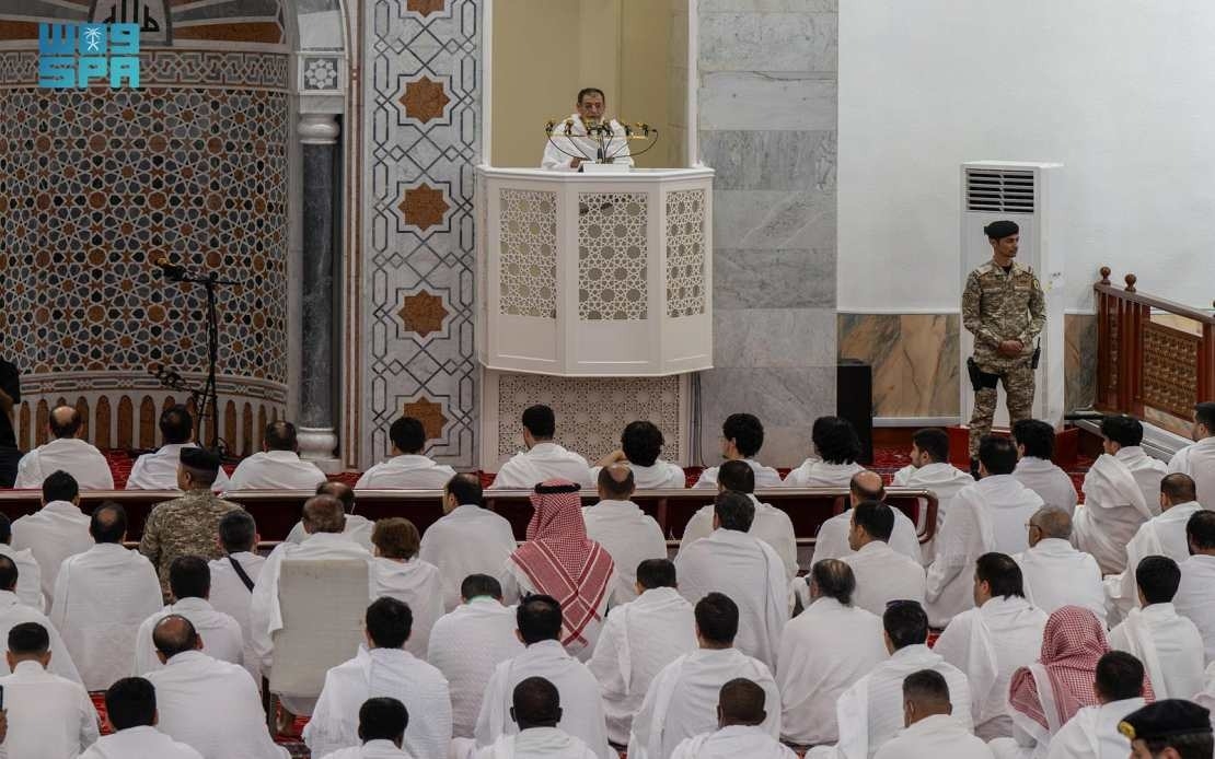 Day Of Arafah Is A Significant Occasion When Muslims Come Together In Unity