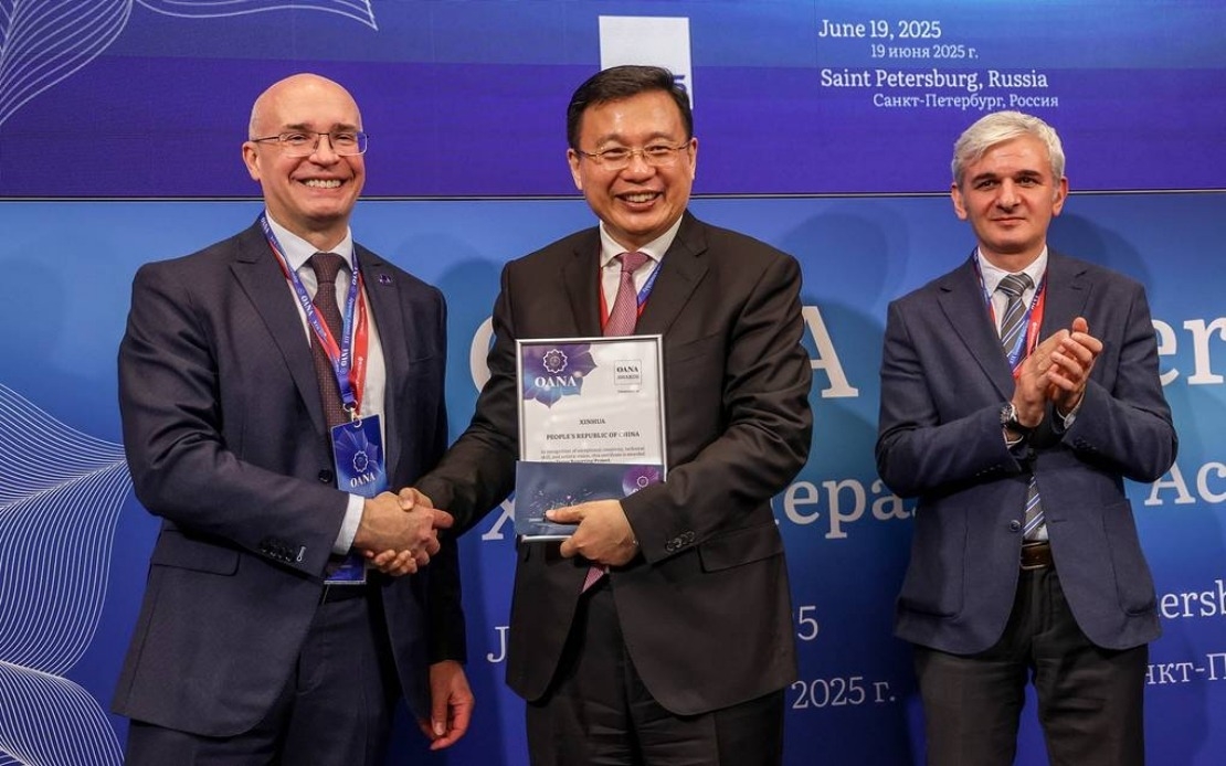 TASS Elected Oana Chair For Next Three Years