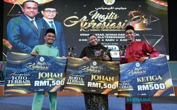 Bernama Scoops Three Awards At 2025 Terengganu Media Appreciation Ceremony