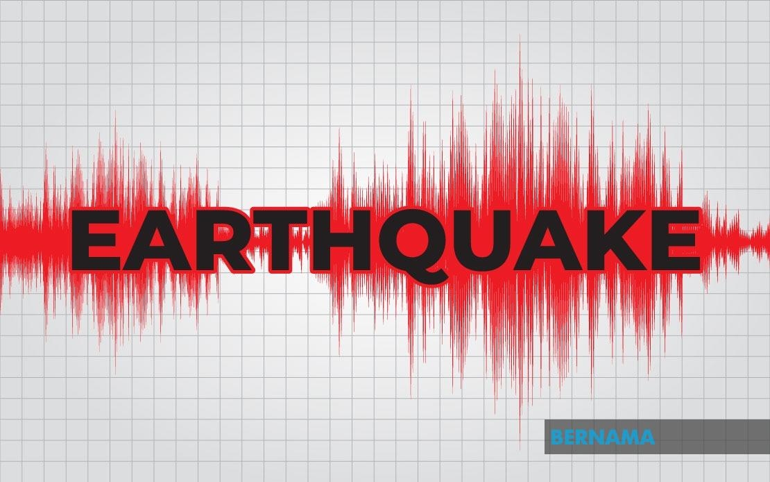 6.3-magnitude Earthquake Jolts Indonesia's Gorontalo Province