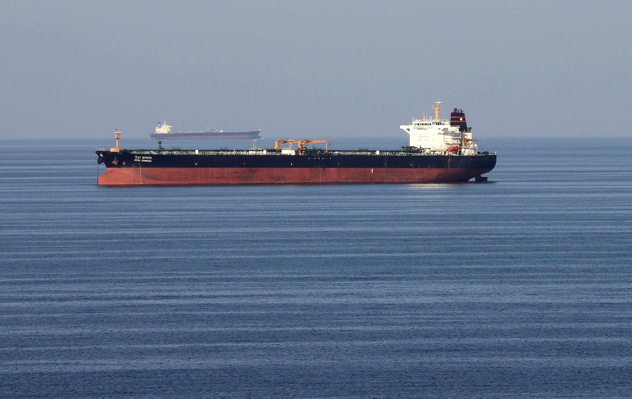 Key Trade Route Strait Of Hormuz Under Market Watch After Israeli Attacks On Iran