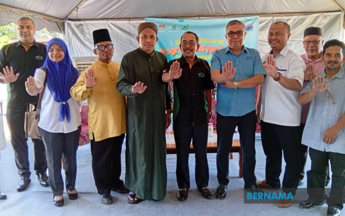 300 Tanah Merah Students To Benefit From MRC's 'Tuisyen Pintar Santuni MADANI' Programme