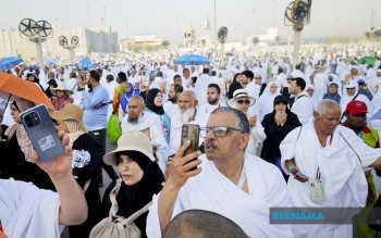 DPM Zahid Urges Muslims To Embrace Day Of Arafah Blessings