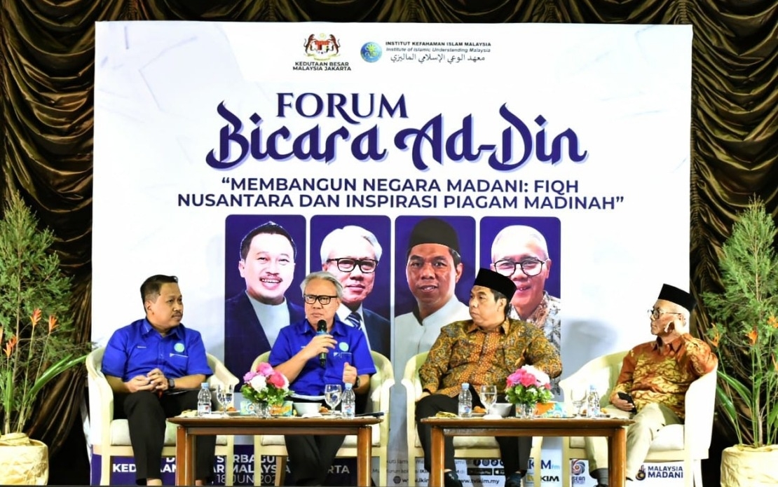 IKIM Religious Forum Strengthens Malaysia–Indonesia Relations