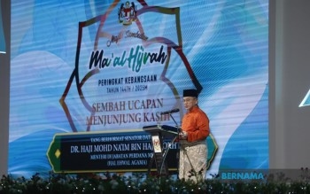 Maal Hijrah 1447H: Mohd Na'im Calls For Comprehensive Transformation Among Muslims