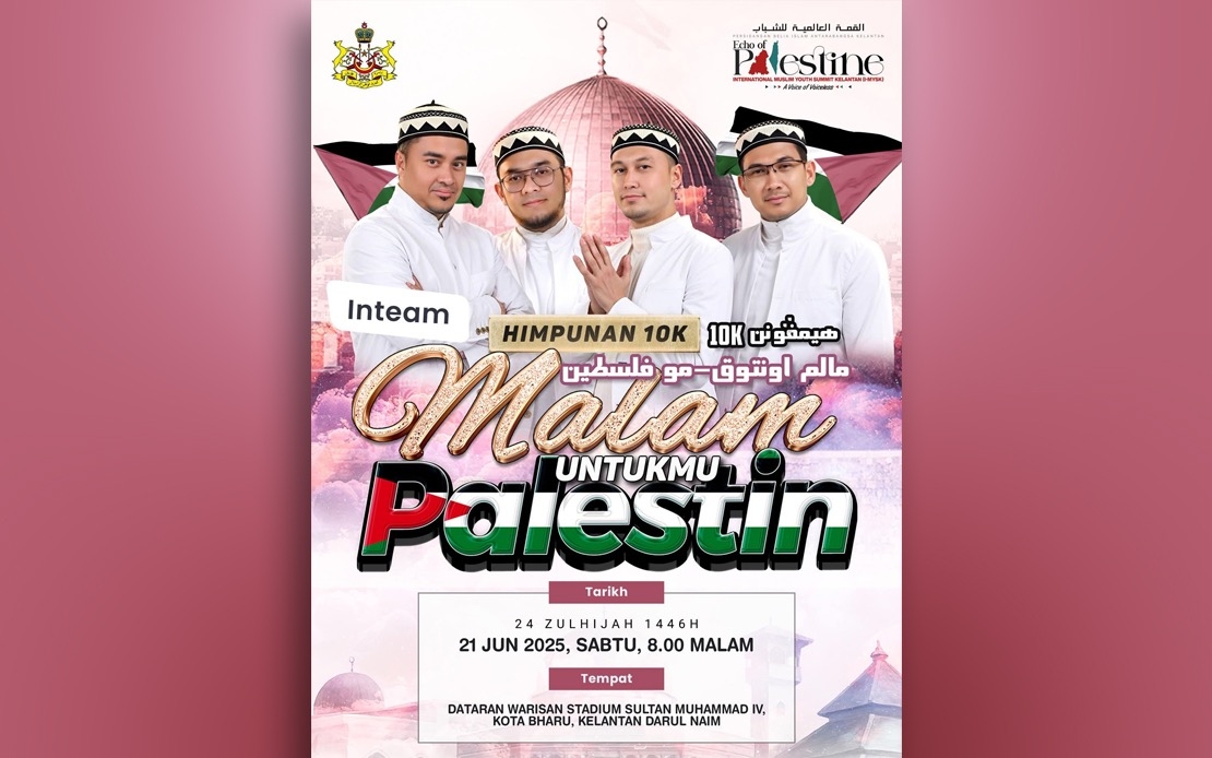 Malaysians Show Solidarity With Palestinians At Himpunan 10K Untukmu Palestin Rally