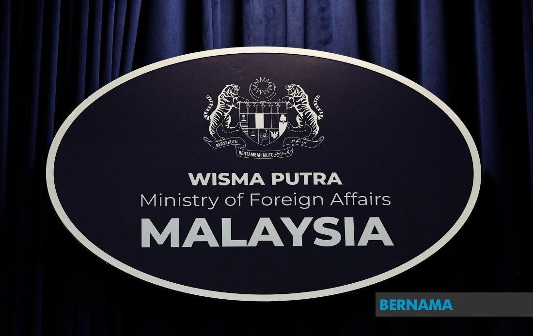 Malaysia Strongly Condemns Israel's Motion To Annex The West Bank