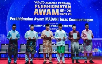 PM Anwar Launches Public Service Talent Development Policy