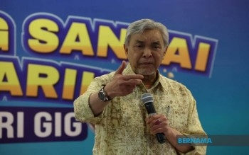 Gig Workers' Bill to Be Tabled On Aug 14