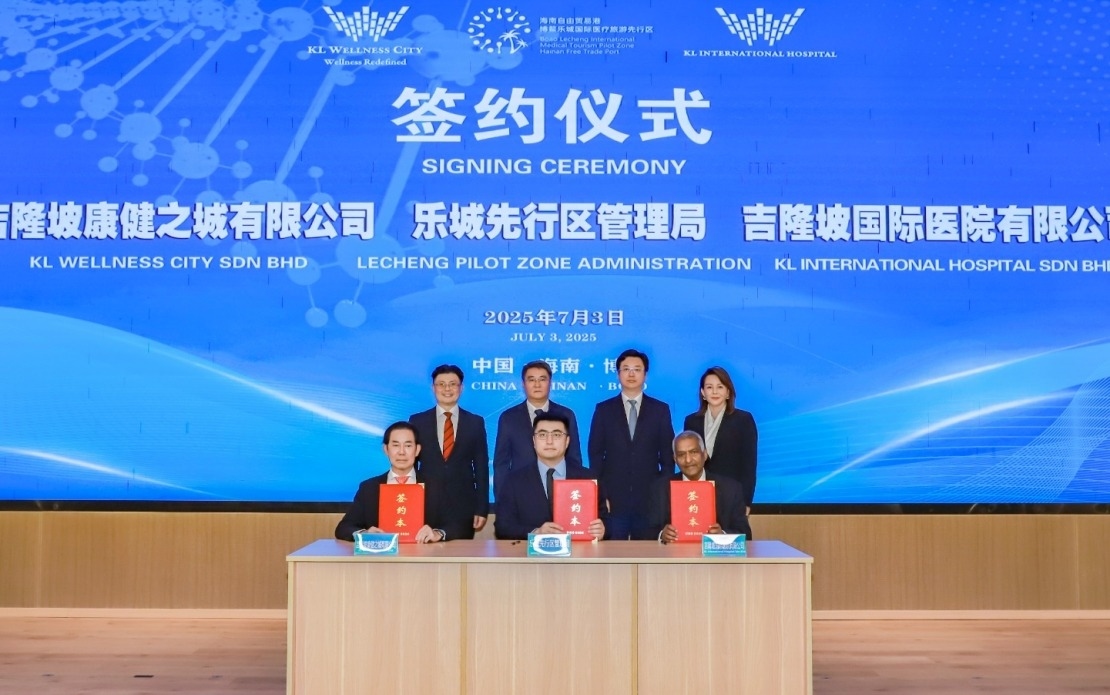 KLWC, KLIH Ink Landmark Healthcare Pact With China's Boao Lecheng