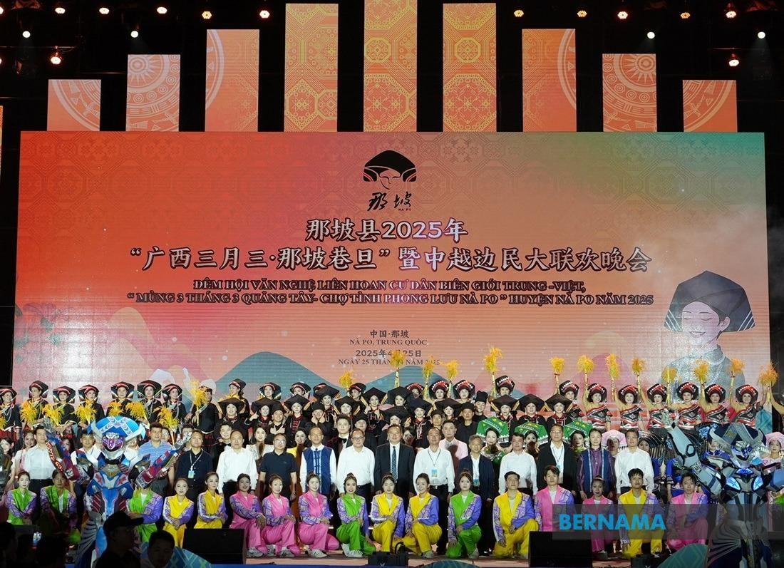 Guangxi's Baise City Deepens China-Vietnam Ties Through Cultural Exchange