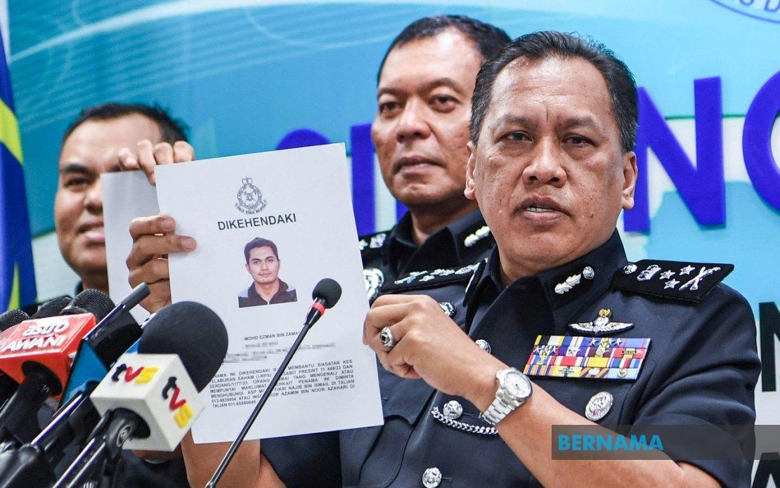 Police Tracking Down Man To Assist In Investment Fraud Probe