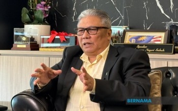 Sabah State Assembly To Dissolve Automatically On Nov 11