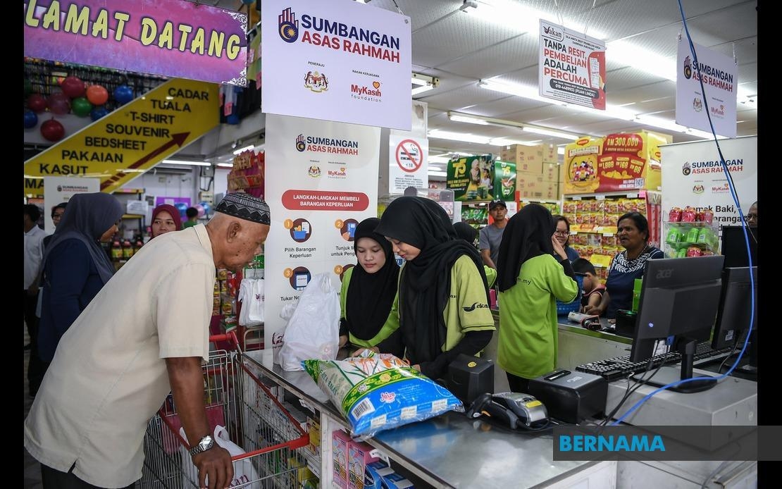 No Application Required For One-off RM100 SARA Aid