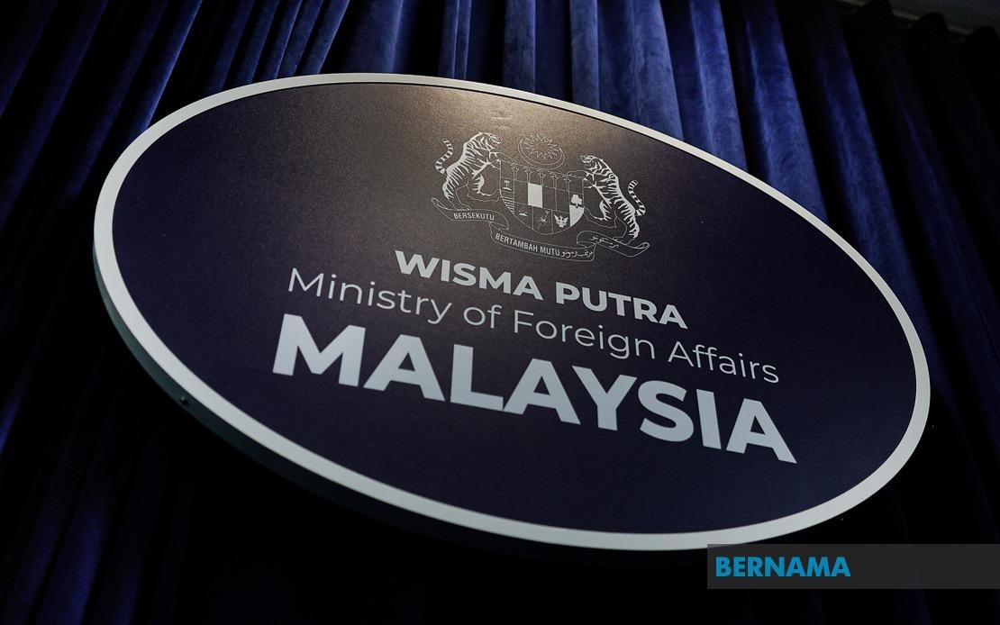 Malaysia Closely Monitoring Security Situation In Qatar, No Malaysians Affected