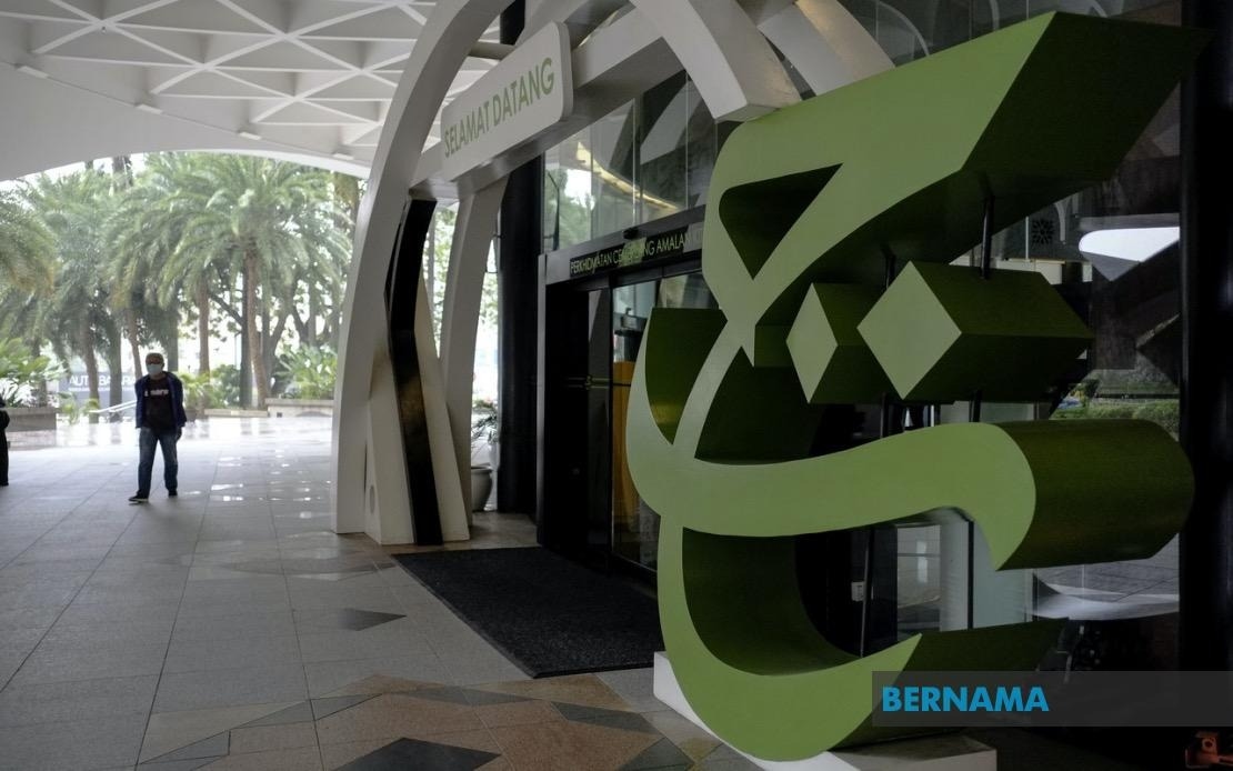 Tabung Haji Rejects Claim Of RM20 Million Spent On Rebranding