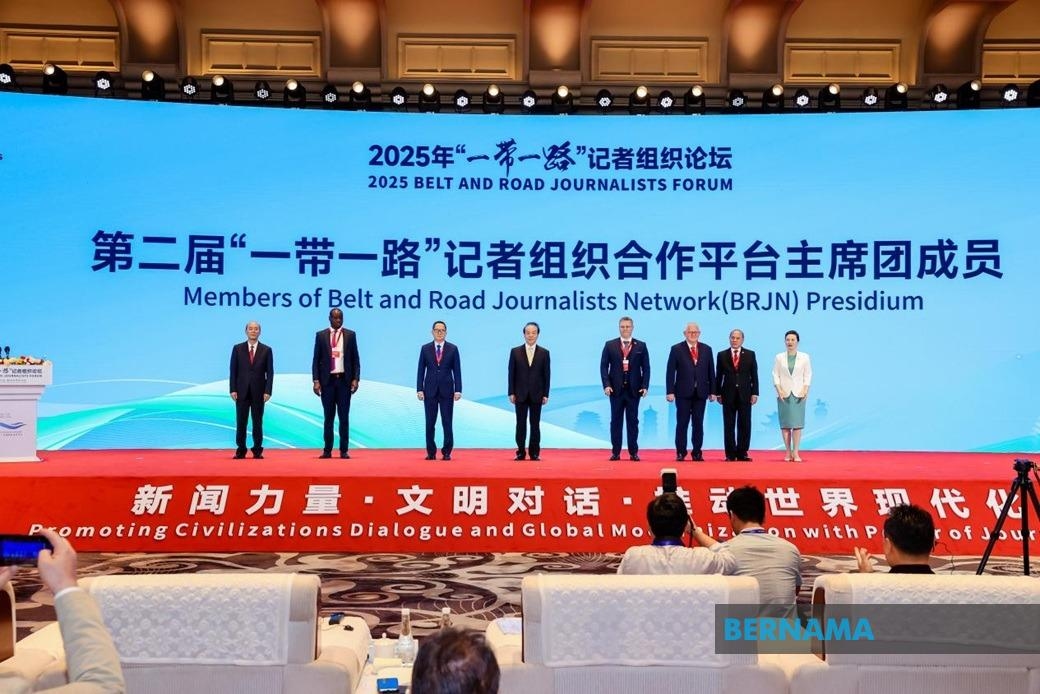 Global Media Leaders Unite In Jiangxi For 2025 Belt And Road Journalists Forum