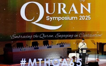 Al-Quran Should Be The Foundation Of Life And Governance