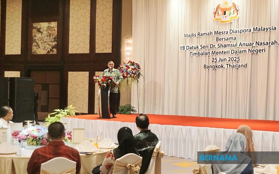 Deputy Home Minister Attends Asia-Pacific Ministerial Conference