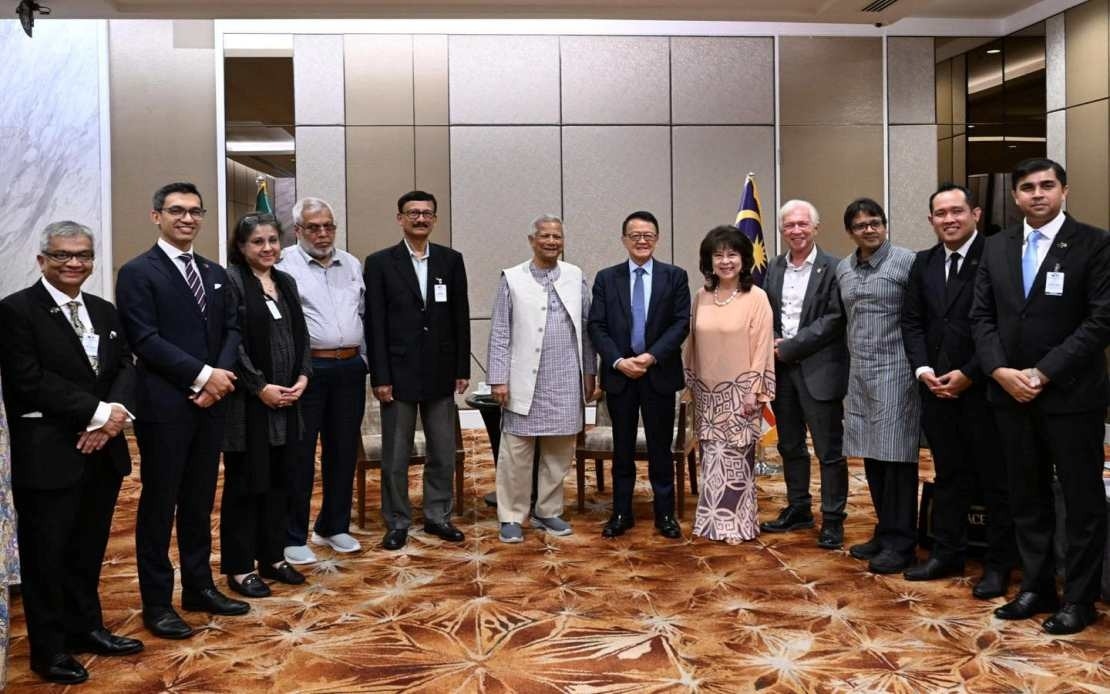 Chief Adviser Yunus Urges Malaysian Conglomerates To Invest In Bangladesh