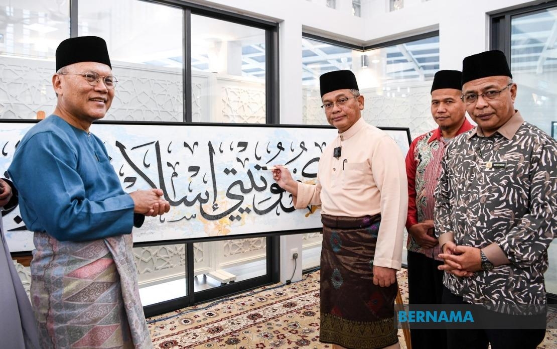 Islamic Community Centres Are Key To Promote Unity – Mohd Na'im