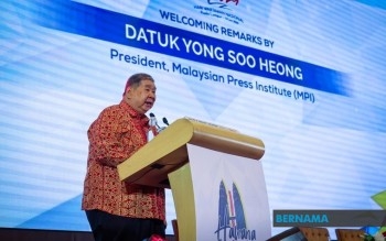 HAHANA 2025: MMC Act To Strengthen Media Integrity -- MPI President