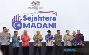 Sejahtera MADANI Initiative Launched, Nearly RM120 Million Raised To End Poverty