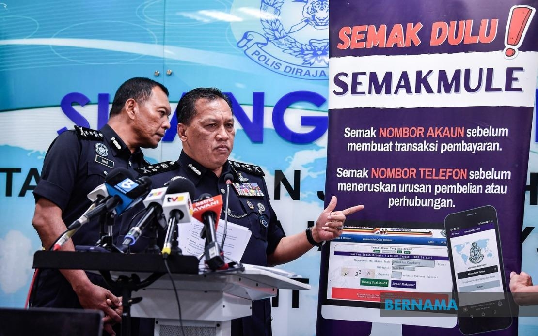Mule Account Offences A Growing Concern