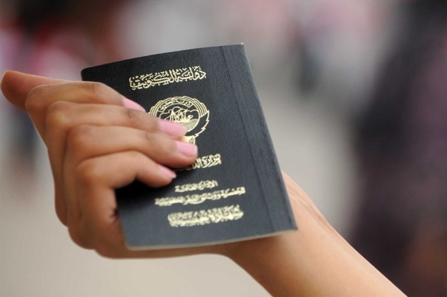 رئيس «لجنة تظلمات سحب الجنسية»: فتح باب تقديم التظلمات على مرحلتين الأحد المقبل