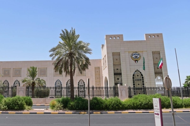 الكويت ترحب بمنح فلسطين صفة «دولة مراقب غير عضو» بمنظمة العمل الدولية