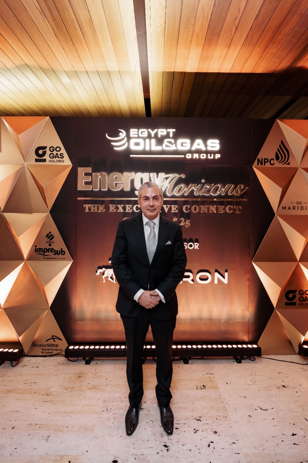 انطلاق النسخة السابعة من 'Energy Horizons' لتعزيز الطاقة واحتضان الإنسانية
