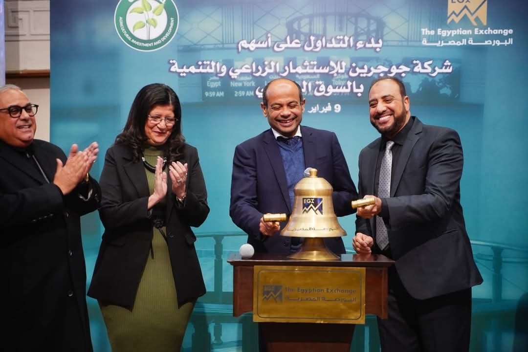 رئيس البورصة يشارك في فعالية 'قرع الجرس' احتفالًا ببدء تداول أسهم 'جو جرين'