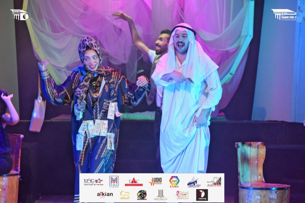 «سماء ابراهيم» تشارك في مقدمة عروض اليوم السادس من مهرجان الفضاءات المسرحية