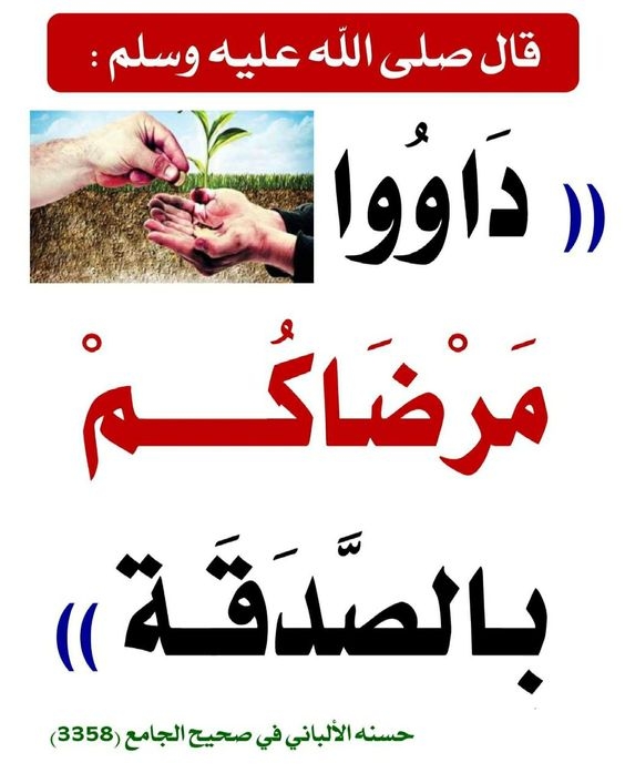 قصة واقعية: خادمة تحنّ لطفلها وكفيلتها تفعل ما لا يُصدق..