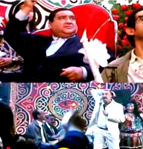 مسؤول بدرجة لمبي