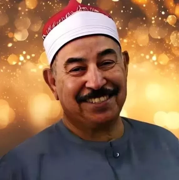 ذكرى سفير القرآن فضيلة الشيخ محمد محمود الطبلاوي